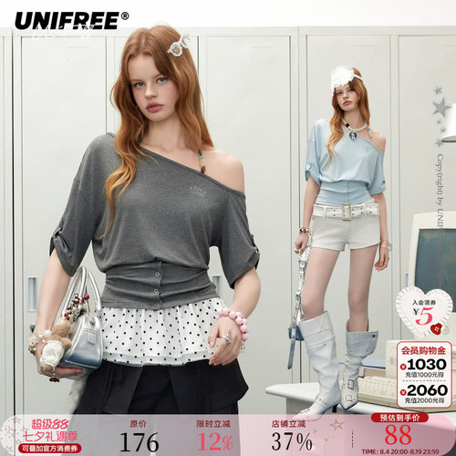 UNIFREE不规则短袖露肩吊带设计