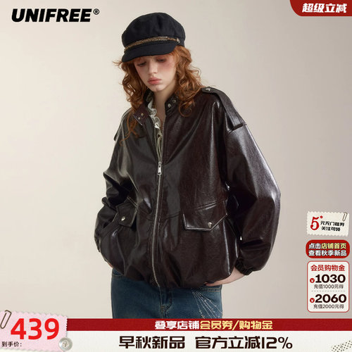 UNIFREE复古棕色立领皮衣