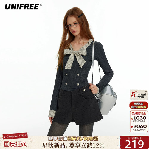 UNIFREE灰色条纹针织长袖T恤