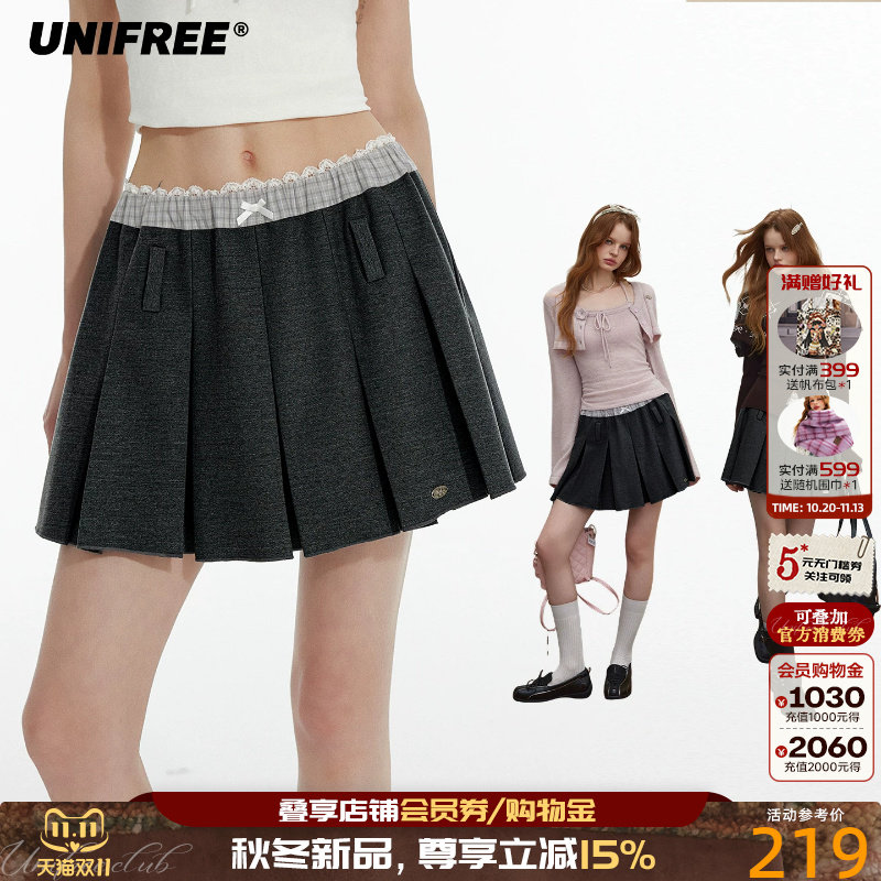 UNIFREE灰色西装半身裙秋季A字版拼接腰头韩系少女学院短裙百