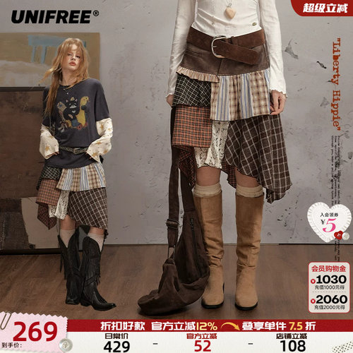 UNIFREE格子拼接半身裙