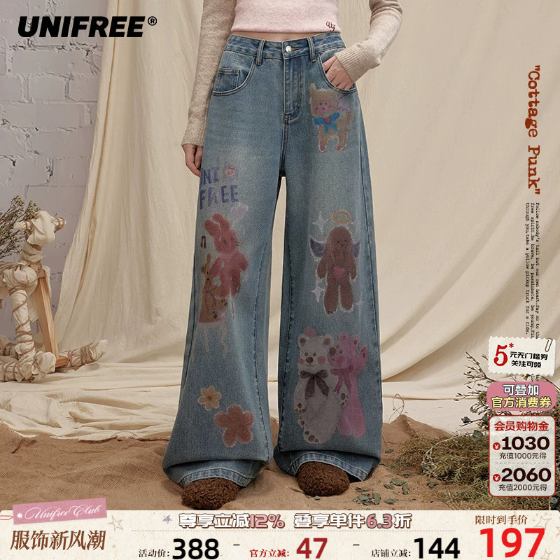 UNIFREE印花涂鸦手绘阔腿牛仔裤图片