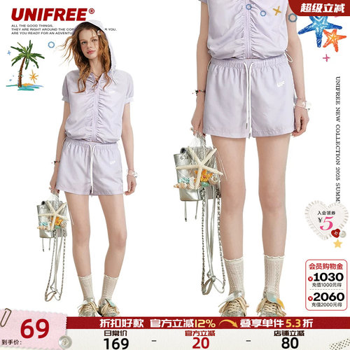 UNIFREE连帽外套短裤套装