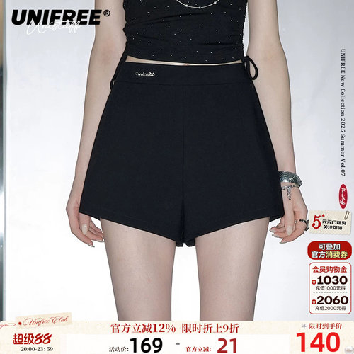 UNIFREE黑色百搭西装短裤