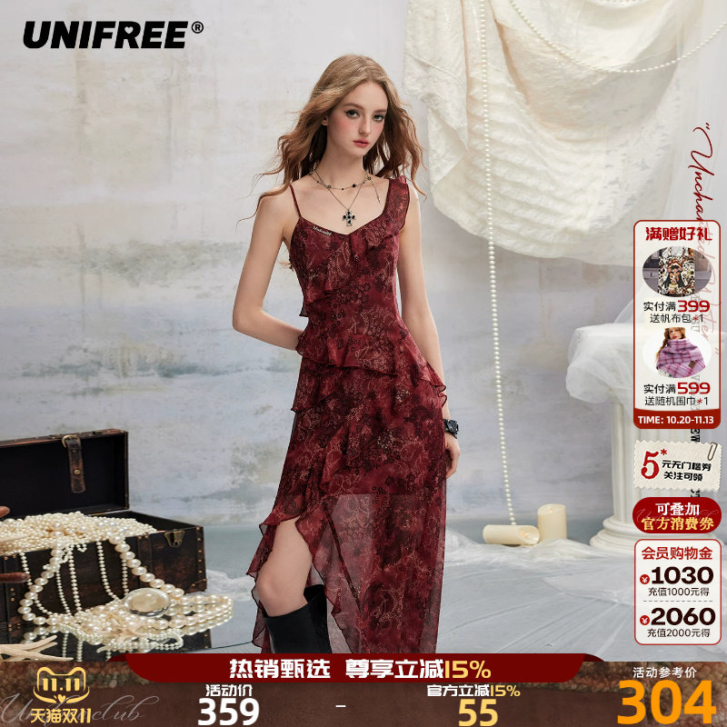 UNIFREE红色豹纹印花连衣裙女修身雪纺不规则荷叶边演唱会吊带裙