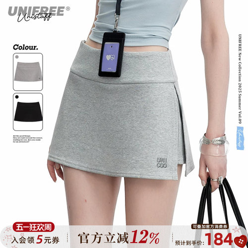 UNIFREE短裙A字型半身裙