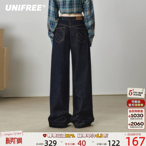 UNIFREE丹宁蓝加厚牛仔裤