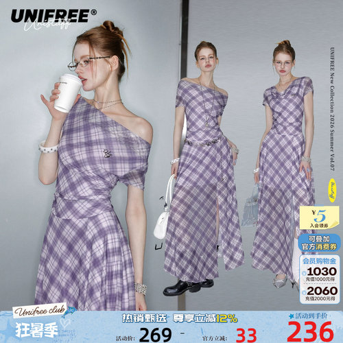 UNIFREE紫色格纹网纱斜肩连衣裙