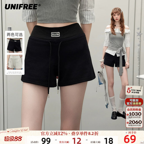 UNIFREE高腰百搭运动短裤