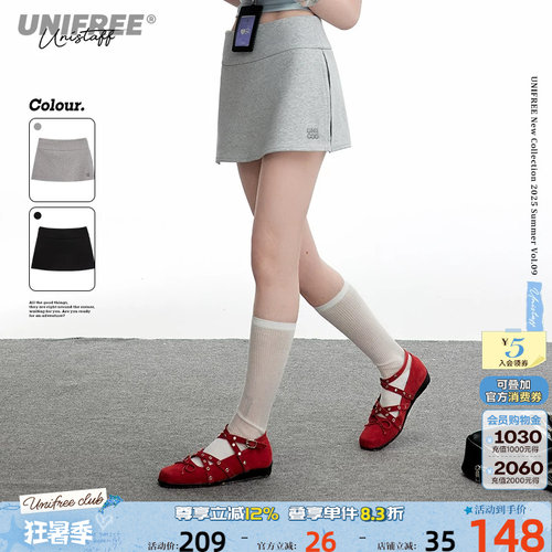 UNIFREE短裙A字型半身裙