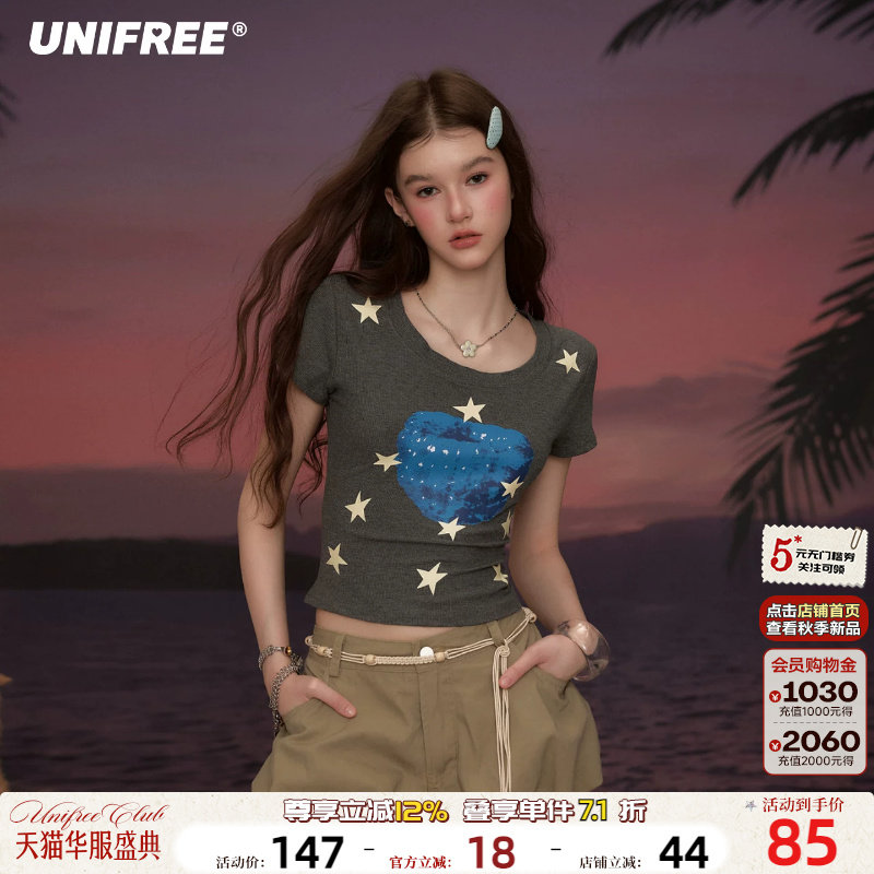 UNIFREE灰色五角星印花短袖T恤图片