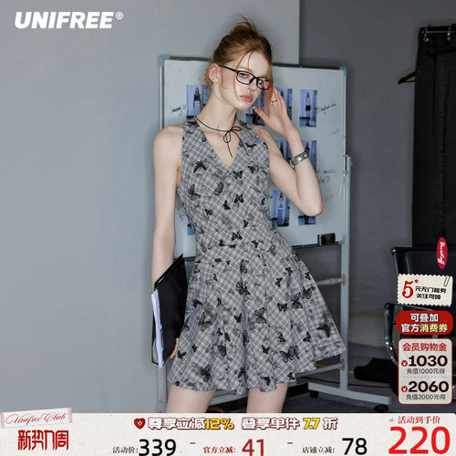 UNIFREE朋克不规则连衣裙