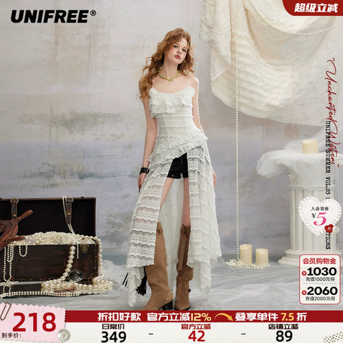 UNIFREE白色蕾丝吊带裙