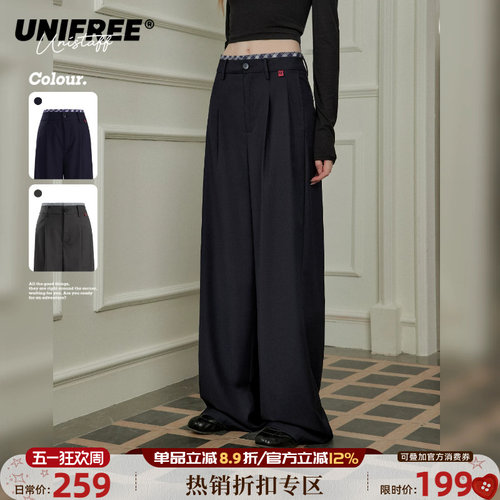 高腰UNIFREE长裤直筒裤