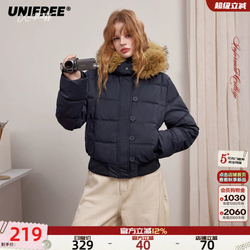 UNIFREE藏蓝色棉服冬季加厚防风