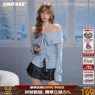 UNIFREE学院风蓝色条纹一字领衬衫收腰蝴蝶结绑带喇叭袖甜美上衣