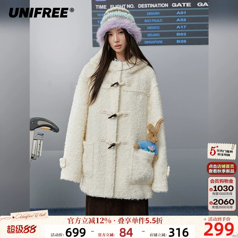UNIFREE白色长款羊羔毛大衣棉服连帽牛角扣冬季加厚保暖棉衣外套