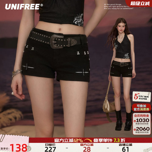 UNIFREE黑色铆钉水洗牛仔短裤