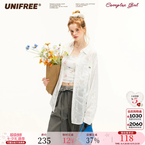 UNIFREE雪纺蕾丝透气长袖衬衫