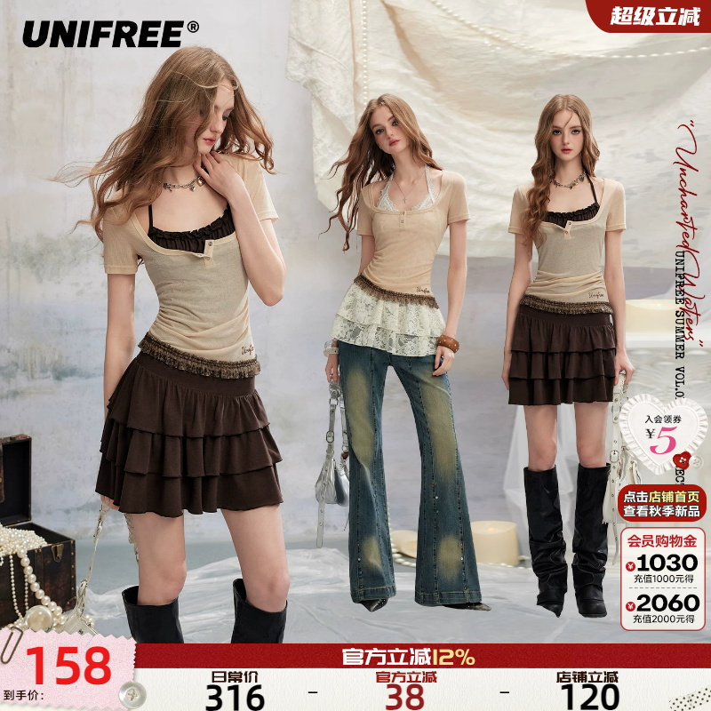 UNIFREE美式辣妹连衣裙T恤两件套图片