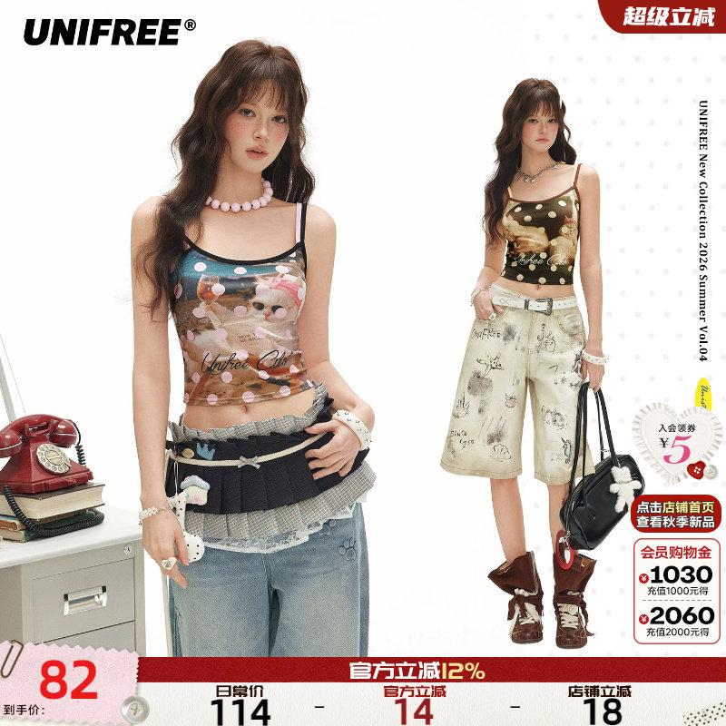 UNIFREE小猫印花波点吊带背心图片