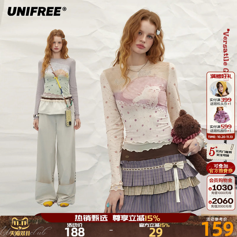 UNIFREE波点甜美长袖T恤新款网纱打底衫荷叶边百搭独特减龄上衣
