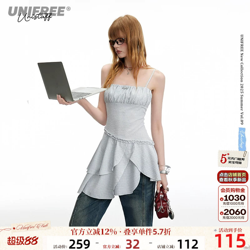 UNIFREE格纹吊带连衣裙图片