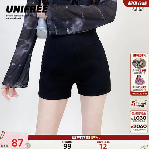 UNIFREE黑色高腰显瘦百搭短裤