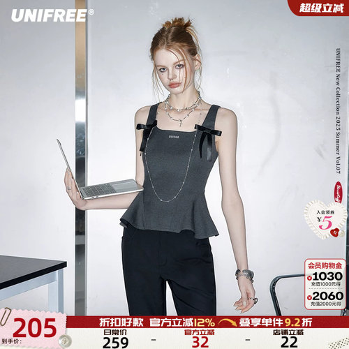 UNIFREE学院风短袖衬衫
