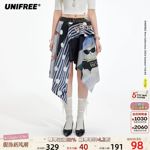 UNIFREE波点条纹拼接半身裙