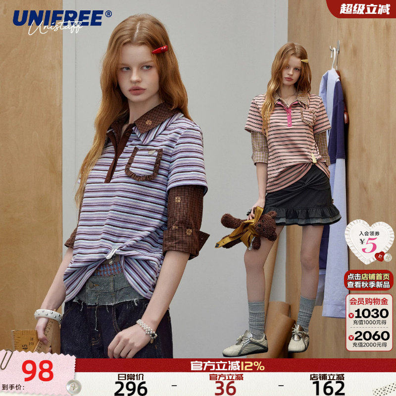 UNIFREE假两件条纹长袖T恤图片