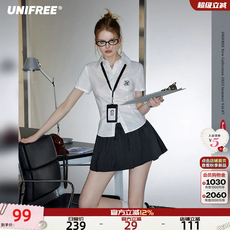 UNIFREE学院风短袖衬衫图片