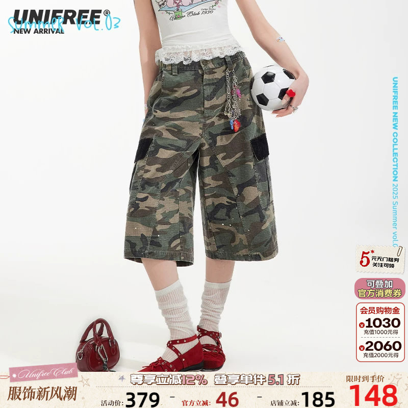 UNIFREE迷彩工装休闲裤图片