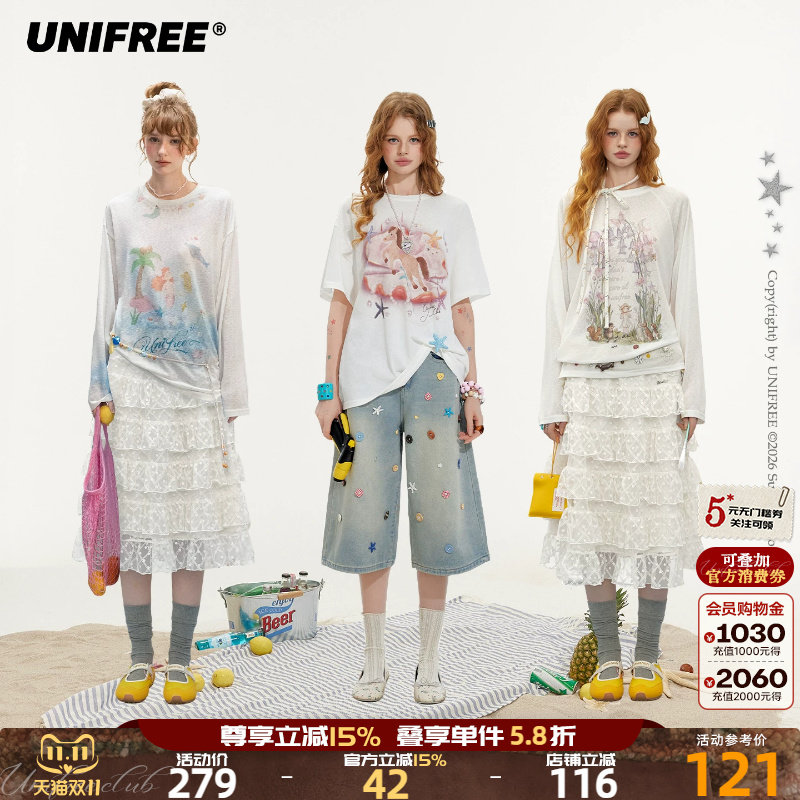 UNIFREE白色圆领短袖长袖T恤罩衫上衣搭配蕾丝蛋糕半身裙牛仔中裤