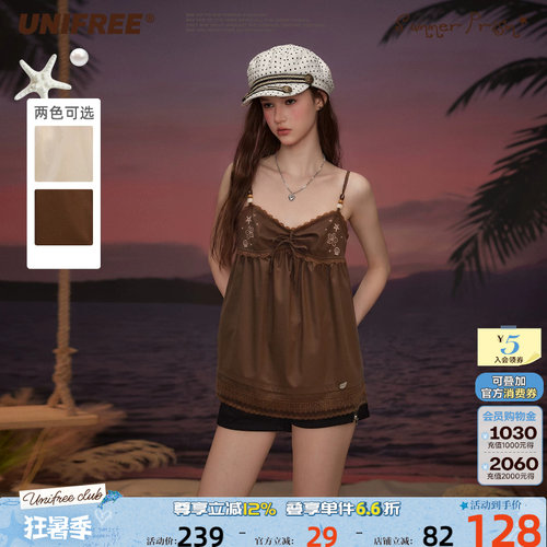 UNIFREE夏季梭织吊带背心