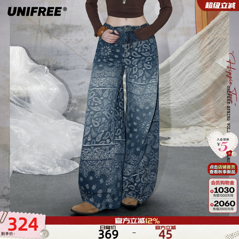 UNIFREE提花弯刀牛仔裤图片