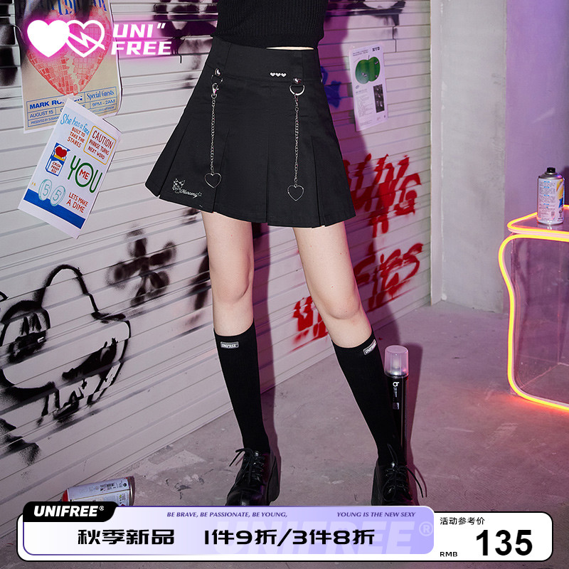 【酷洛米联名】UNIFREE黑色a字半身裙女春秋高腰小个子工装裙子在类目 女装/女士精品, 半身裙中 - 来自Buy2taobao.com提供专业的淘宝代购服务