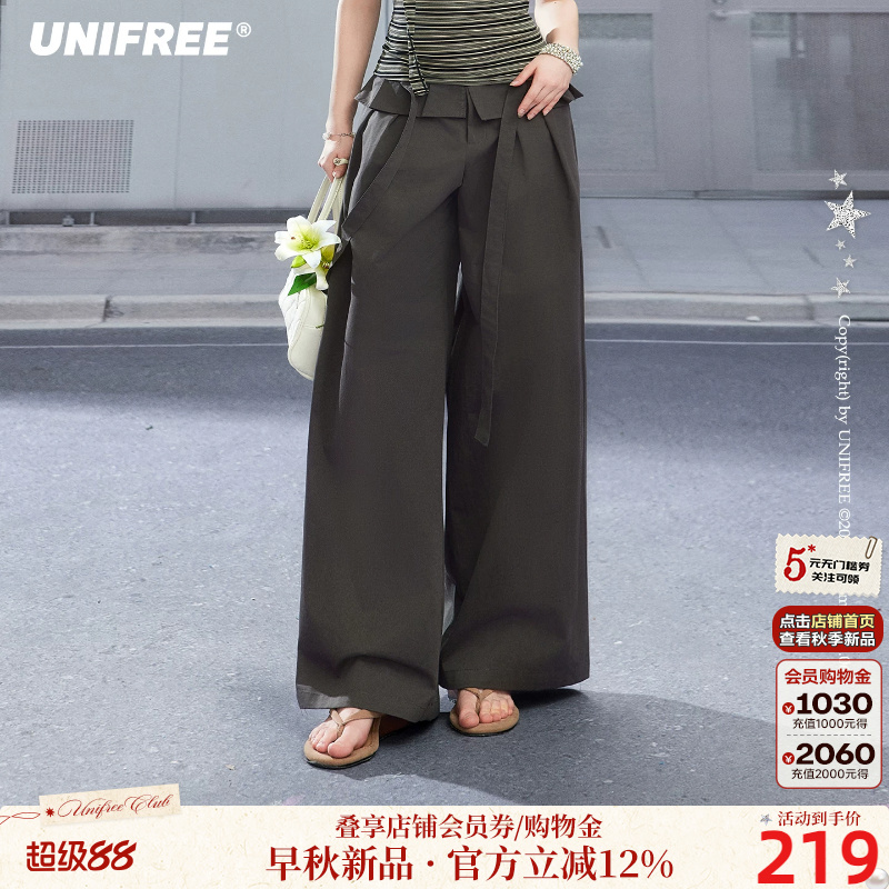 UNIFREE休闲裤纯色梭织面料宽松高腰阔腿裤通勤风绑带设计感长裤