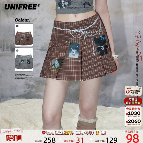 UNIFREE韩系甜酷百褶裙