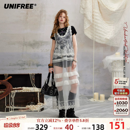 UNIFREE白色蕾丝背心连衣裙