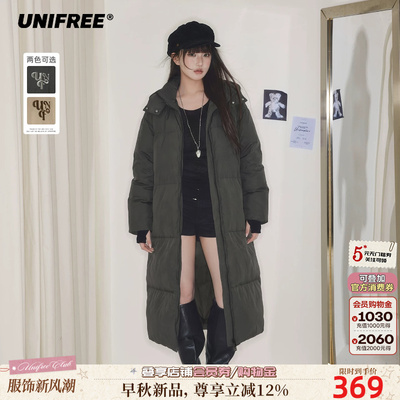 UNIFREE90绒冰雪羽绒服女长款过膝大棉被可拆卸帽子冬季加厚外套
