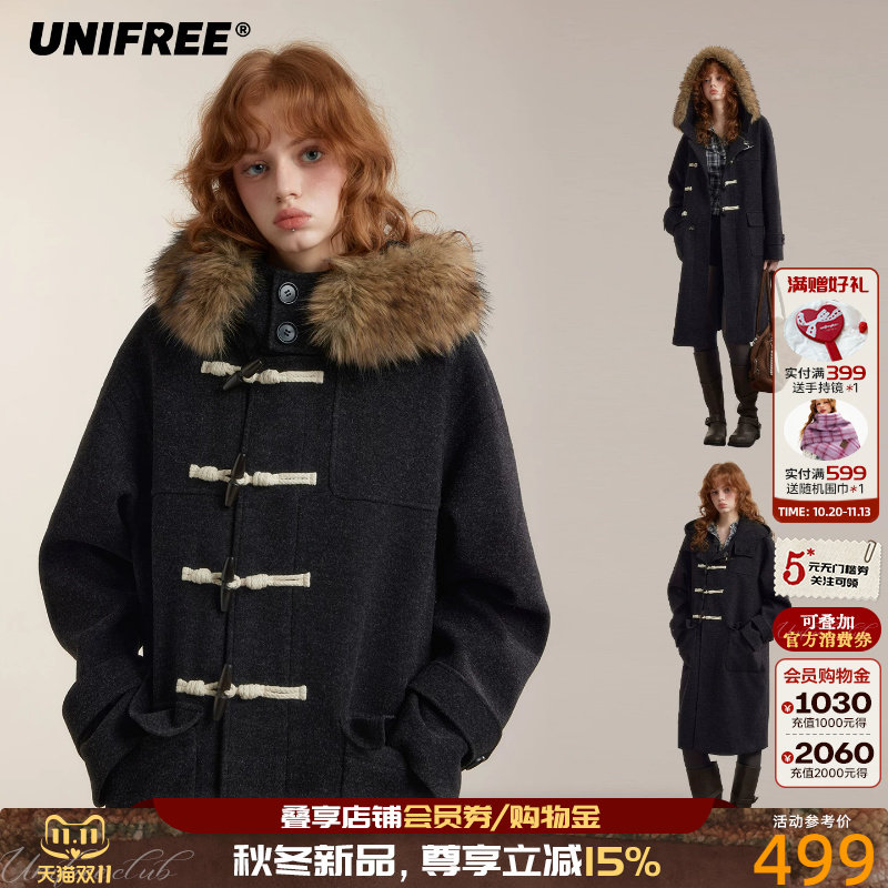 UNIFREE学院风牛角扣毛呢外套女连帽毛领加厚显瘦中长款呢子大衣