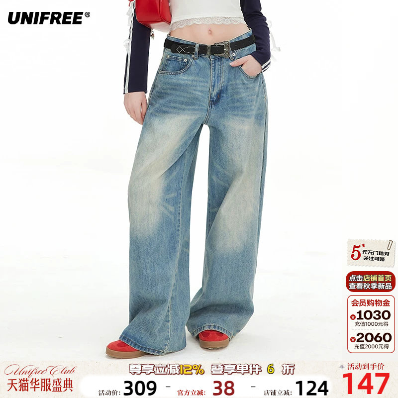 UNIFREE松弛感阔腿拖地牛仔裤图片