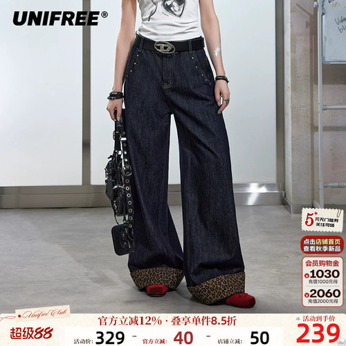 UNIFREE千禧风豹纹牛仔裤