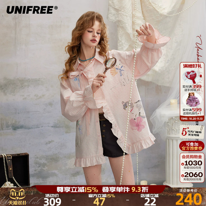 UNIFREE可爱动物印花长袖衬衫女新款粉色宽松梭织格子蝴蝶结衬衣