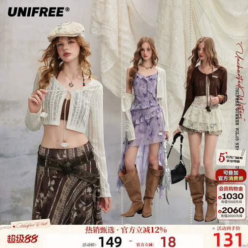 UNIFREE镂空肌理针织衫
