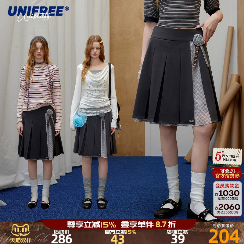 UNIFREE雪纺格纹拼接西装半身裙女撞色百搭迷笛裙A字百褶裙短