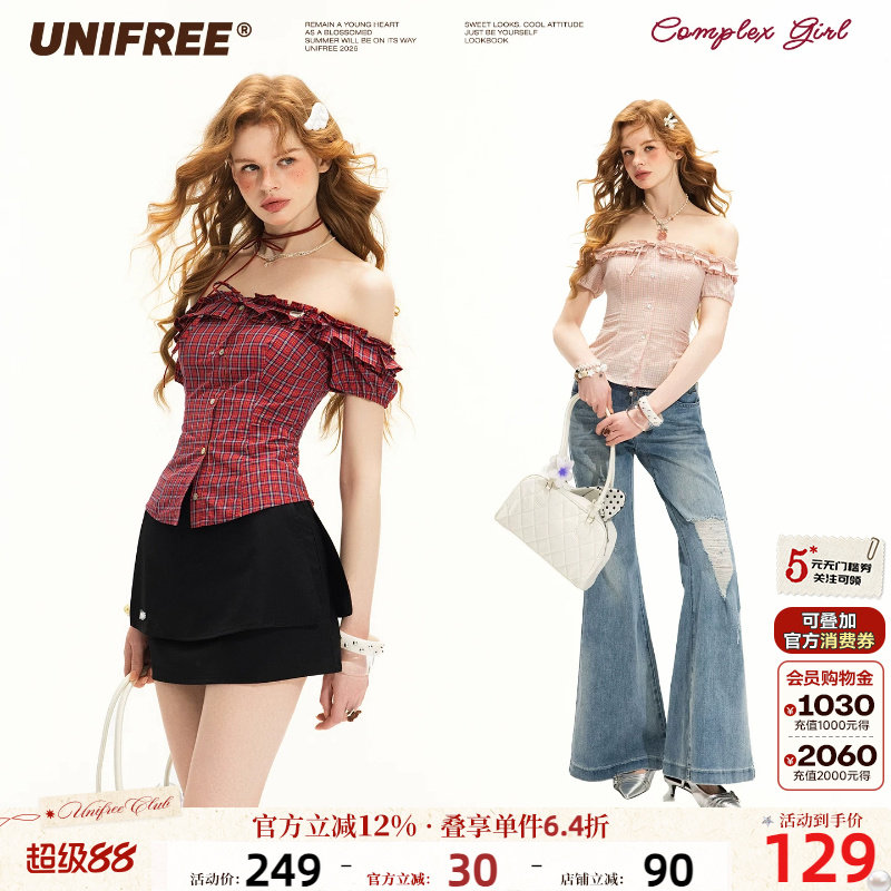 UNIFREE格纹露肩一字肩短袖衬衫图片