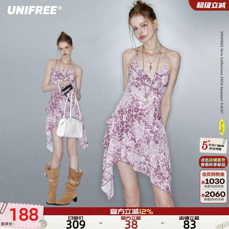 UNIFREE粉色豹纹雪纺吊带连衣裙图片