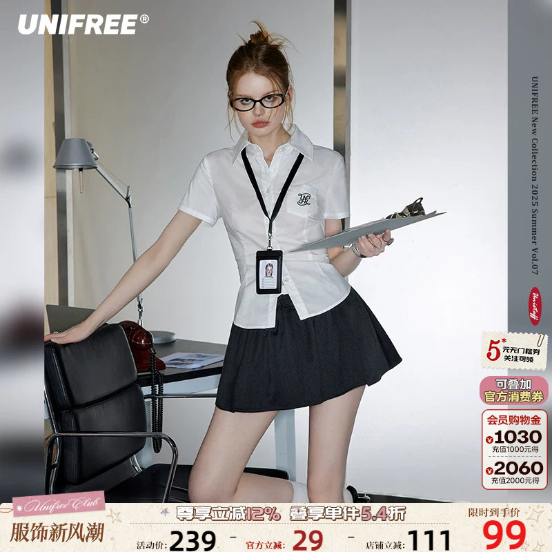 UNIFREE学院风短袖衬衫